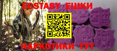 гидропоника Заволжье