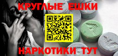 хмурый Жуковский