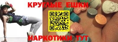 первитин Заводоуковск