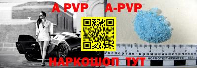 гидропоника Заволжье