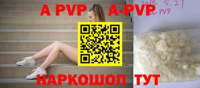 хмурый Жуковский