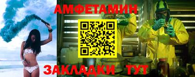 гидропоника Заволжье
