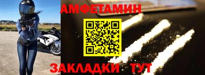 гидропоника Заволжье