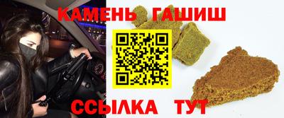 хмурый Жуковский