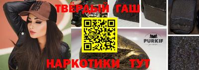 гидропоника Заволжье