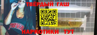 первитин Заводоуковск