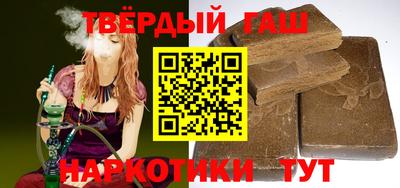 хмурый Жуковский