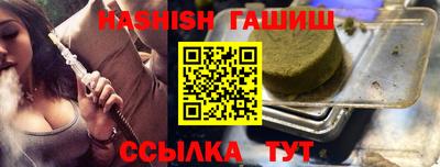 хмурый Жуковский