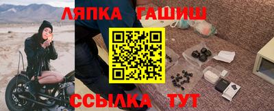хмурый Жуковский