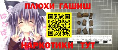 хмурый Жуковский