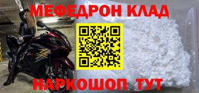 хмурый Жуковский