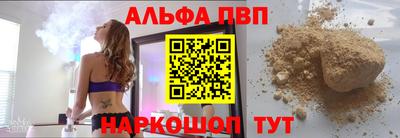 гидропоника Заволжье