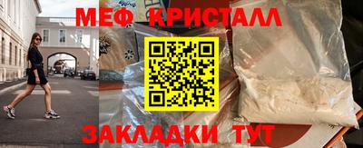 хмурый Жуковский